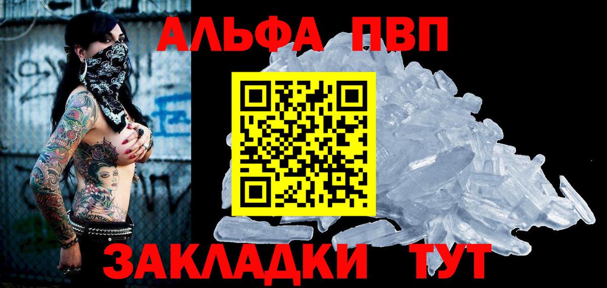 ГАШ Костомукша