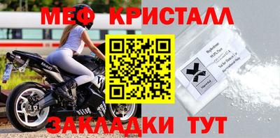 винт Камышлов