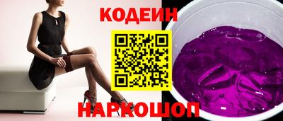 сатива Кингисепп