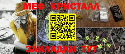 гашик Кимры