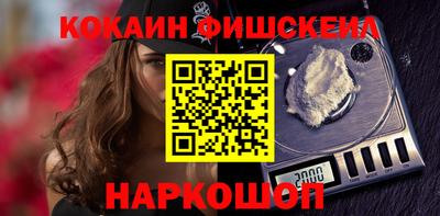 PSILOCYBIN Канаш