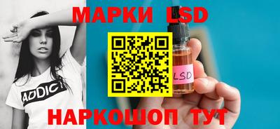 гашик Кимры