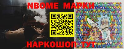 PSILOCYBIN Канаш