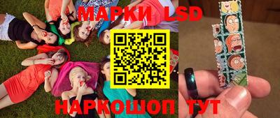 гашик Кимры