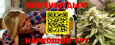 винт Камышлов