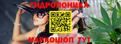 PSILOCYBIN Канаш