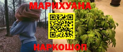PSILOCYBIN Канаш
