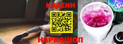 гашик Кимры