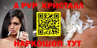 гашик Кимры