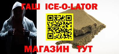 винт Камышлов
