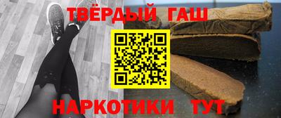 мескалин Кандалакша