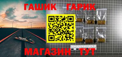 мескалин Кандалакша