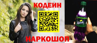 винт Камышлов