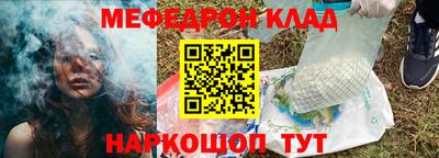 винт Камышлов